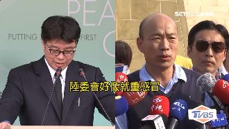 嗆陸委別急效忠蔡　韓訪中遭諷討飯團