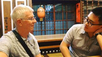 24歲戀75歲！這對配偶都是「他」