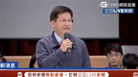 華航機師罷工終於落幕 林佳龍