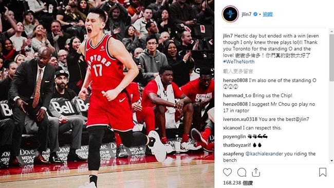 NBA／林書緯讚嘆暴龍　太瘋狂無私