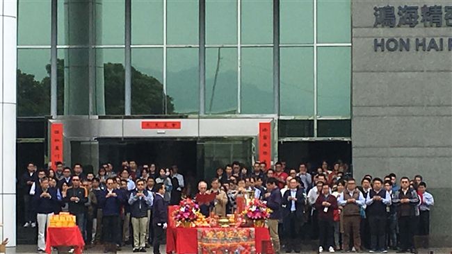 鴻海1月營收成長　創歷年同期新高！