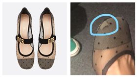 大陸毛小姐Dior鞋面破洞（圖／翻攝自網路、迪奧官網）