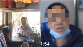 台中口罩男怪客／翻攝自Ju lianYouTube、臉書爆料公社
