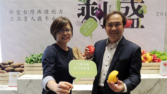 王品執行長楊秀慧將退休　李森斌接任