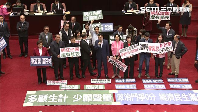 又幫中共？藍再度杯葛中國代理人法案