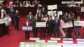 蘇貞昌首次立院備詢與陳其邁交談，國民黨團議場抗議，新聞台