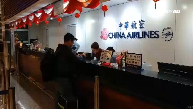 華航機師踩這麼硬…真有利勞工運動？