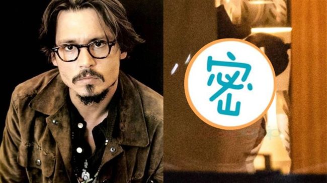 離婚2年！強尼戴普開房狂喇巨乳嫩妹