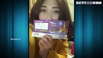揭來回機票中獎內幕　專家曝省錢眉角