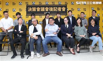 時力新黨魁定調：不再找柯文哲站台！