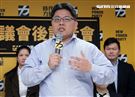 時代力量新任黨主席邱顯智。（記者邱榮吉/攝影）