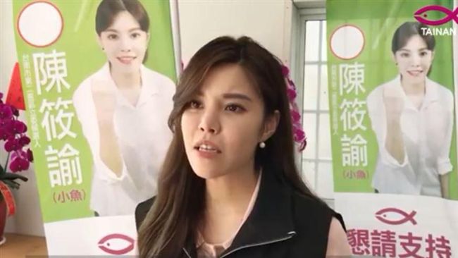 韓流來了　最強村姑轟：憑啥來台南？
