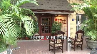 東區名店剩誰？紅屋牛排：當年是天堂