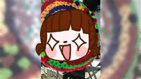 情人節,花圈,殯葬,生命禮儀,省錢,巧克力,罐頭塔,生命,爆料公設　圖／翻攝自爆料公設