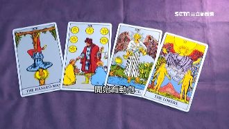 塔羅測一週運勢！魔羯座好運找上門