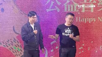 立院變小巨蛋！邁邁唱《倔強》狂落拍