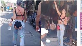  峇里島,破褲,牛仔褲,破洞,遊客（圖／翻攝自每日郵報）