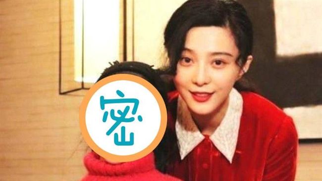 范冰冰9歲堂妹曝！網讚：一家神基因