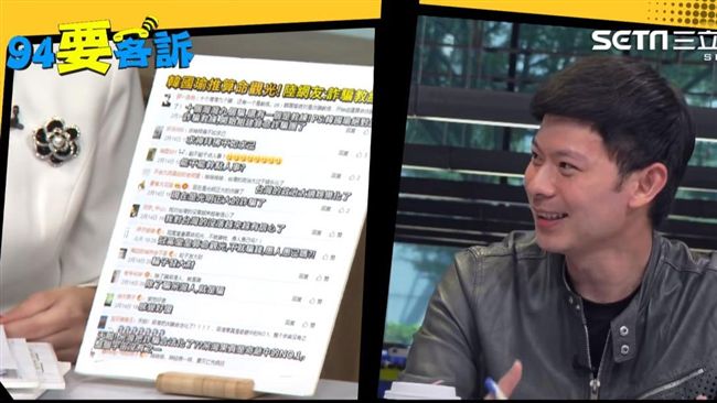 該簽和平協議？李柏毅：有簽比沒簽好