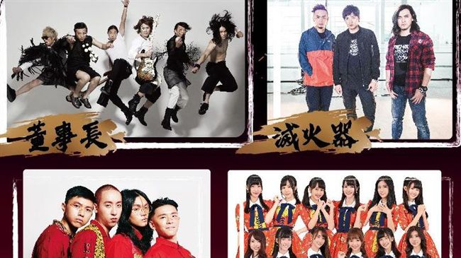董事長猛尬AKB　預告4月大亂鬥