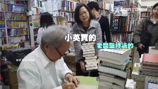 走進水準書店　小英也逃不了魔王考驗