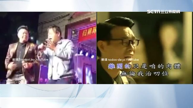 男搞怪唱陳雷名曲　男女聲道一人包辦