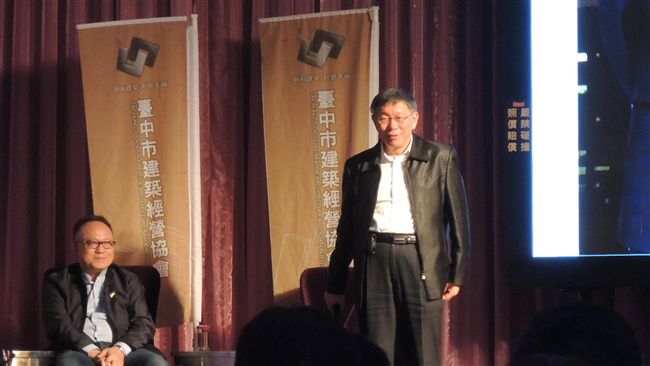 柯再談兩岸：喊台獨搞全募兵，假的