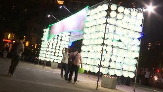 台中燈會現「白燈籠」　挨批像辦喪事