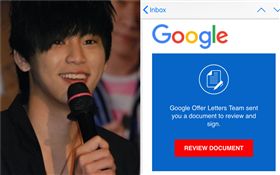 「SIGMA」成員 李杰宇/拿到 Google offer 。(翻攝臉書)