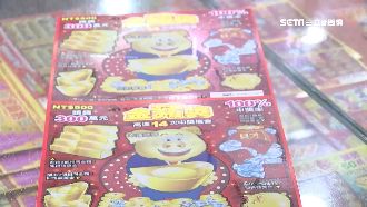 他搶這本刮刮樂不擇手段　原來是…