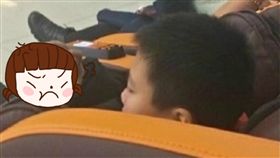 A片,大陸,浙江,家教,調侃,火車站,杭州,聲音,害羞 圖／翻攝自微博　