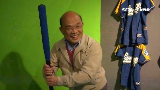 蘇貞昌也愛灌籃高手!擁金庸全套小說