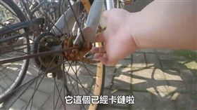 沒人管了？實測O-Bike現況　10輛僅3輛能騎
圖／翻攝自老蟹的生活日常 YouTube
https://www.youtube.com/watch?v=WHLjyEuCq3c
