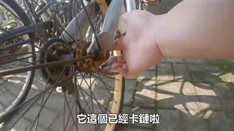 實測O-Bike現況　僅2輛能騎…