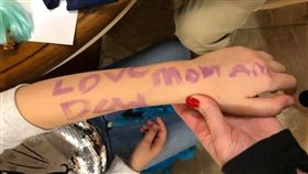 （圖／翻攝自臉書）美國,德拉瓦州,炸彈,女童,告別