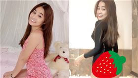 虎牙 陳伊 (圖/IG)