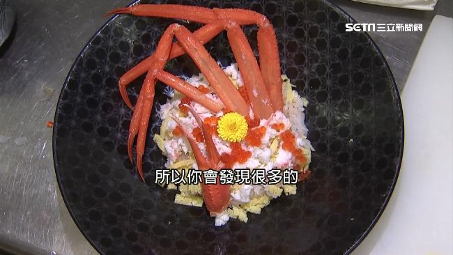 吃到飽有陷阱！黑盤「騙視覺」增份量