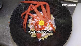 吃到飽有陷阱！黑盤「騙視覺」增份量