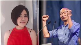 韓國瑜、于美人（圖／翻攝自韓國瑜、于美人臉書）