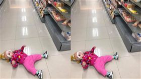 不給買麵包！1歲女娃路倒耍賴　網友勸：抓起來打（圖／爆廢公社）