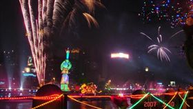 燈會,豬年,陳菊,韓國瑜,愛河,金銀河,高雄 圖/翻攝自高雄點臉書 網友鄭岱晏提供