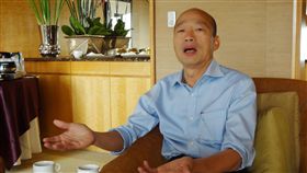 韓國瑜：不做太可惜  將打造愛情產業鏈高雄市長韓國瑜25日上任，日前在愛河畔國賓飯店接受中央社專訪，俯看愛河景緻表示，打造愛情產業鏈，「創意不可少」，如果法令有問題就修法，「不做太可惜」。中央社記者陳朝福攝  107年12月25日