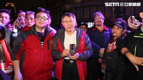 台北燈節,柯文哲,手機,2019台北燈節,豬寶,HTC U12+,TAIPEI TWINKLE版,點燈