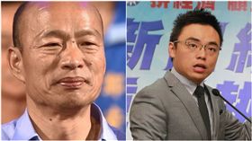韓國瑜、洪孟楷（圖／翻攝自韓國瑜臉書、中央社）