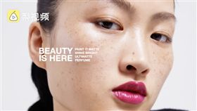 ZARA新彩妝產品的宣傳照引發中國網友不滿（圖／翻攝自梨視頻）