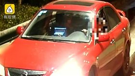 大陸,收費員,雲南,唇語,閨密（圖／翻攝自梨視頻）
