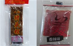 非洲豬瘟中央災害應變中心,非洲豬瘟,豬肉乾　圖／非洲豬瘟中央災害應變中心提供