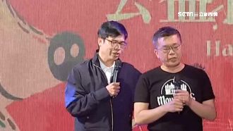 邁式唱腔粉絲最懂？表演前開賭會走音