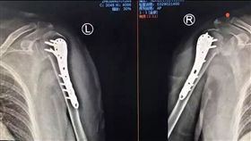 ▲（圖／翻攝自搜狐視頻）