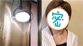 范時軒/翻攝自范時軒臉書